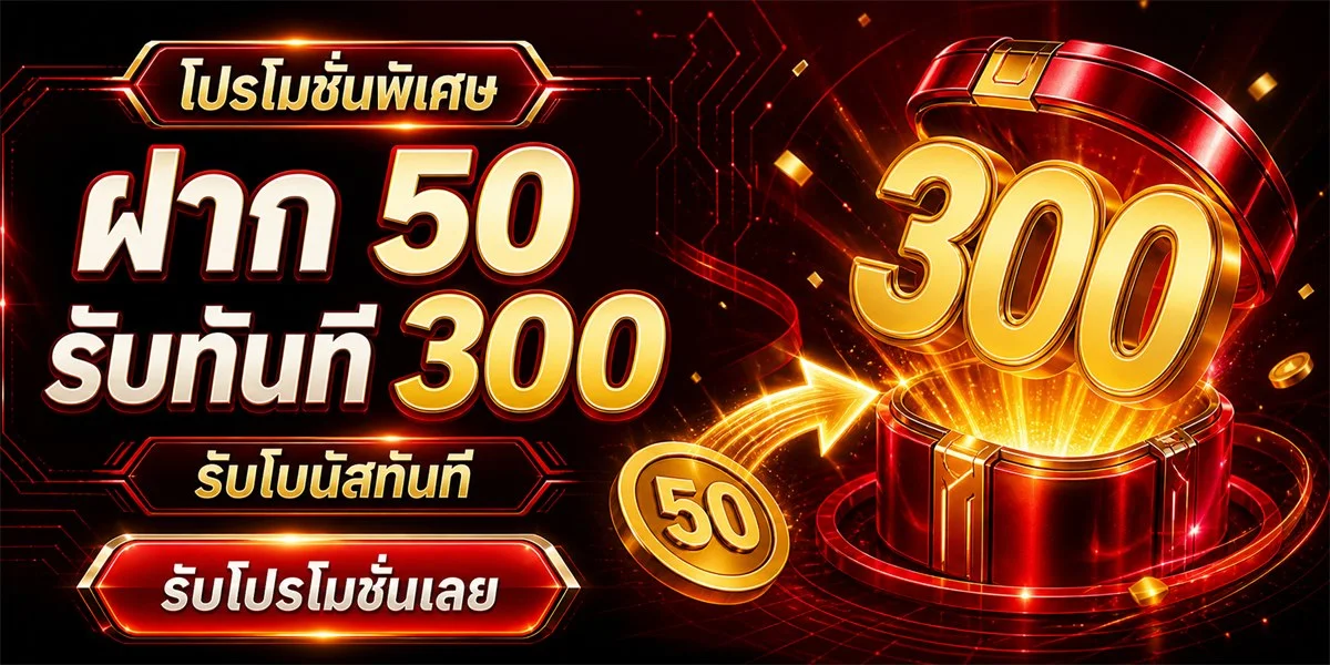 แบนเนอร์หน้าแรก JAOSUA68 เจ้าสัว68 เว็บสล็อตเว็บตรงและคาสิโนออนไลน์